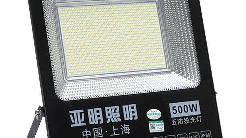 户外照明定制logo注意事项